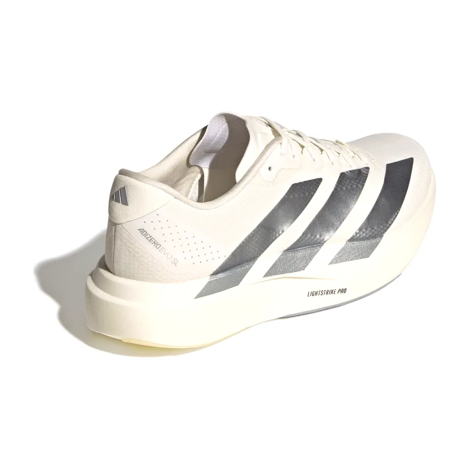 Adidas Adizero Adios Pro, Cream - Silver (4)