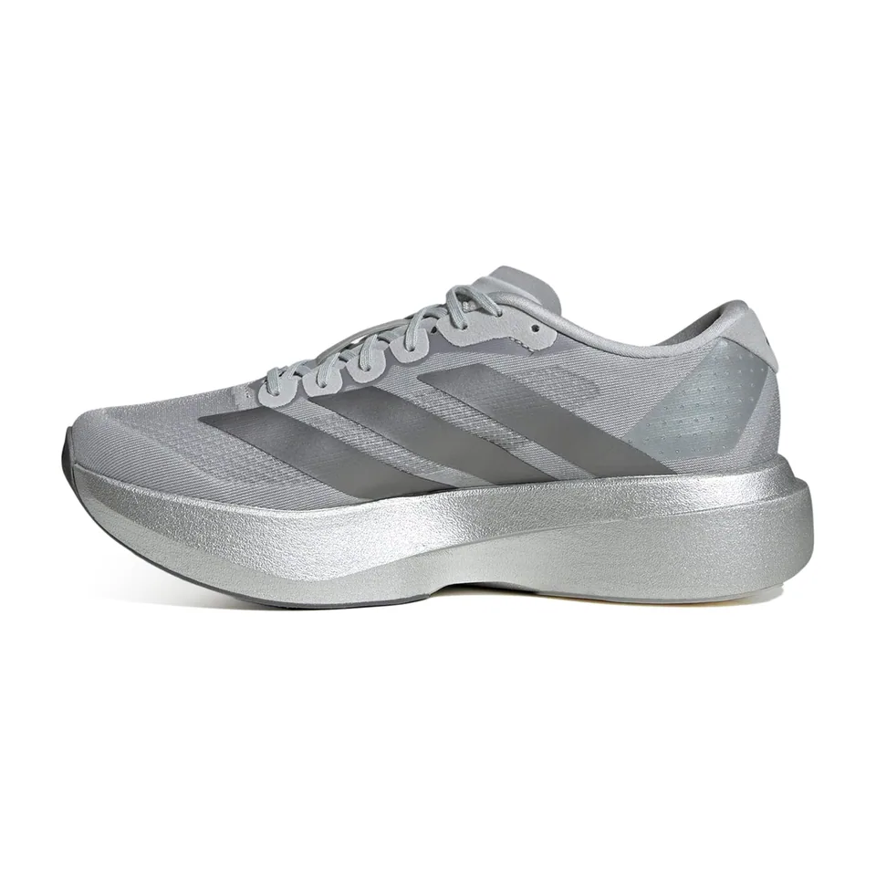 Adidas Adizero Adios Pro, Grey - Silver (2)