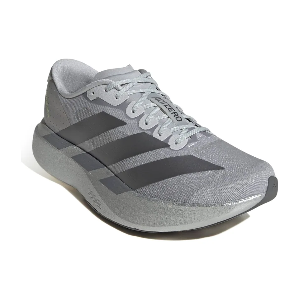 Adidas Adizero Adios Pro, Grey - Silver (3)